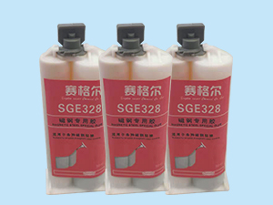 SGE328磁钢胶
